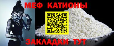 стаф Лесосибирск