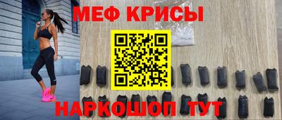 стаф Лесосибирск