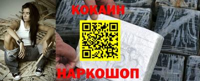 стаф Лесосибирск
