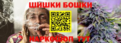 ECSTASY Ликино-Дулёво
