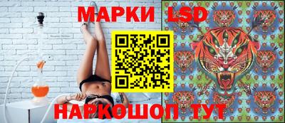ECSTASY Ликино-Дулёво