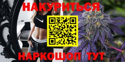 стаф Лесосибирск