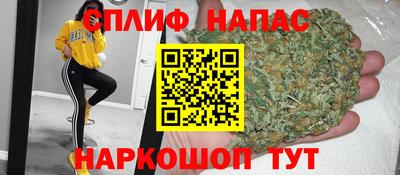 ECSTASY Ликино-Дулёво