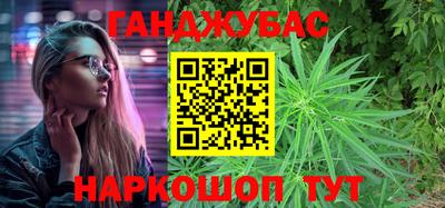стаф Лесосибирск