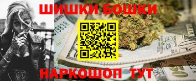 стаф Лесосибирск