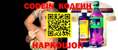 ECSTASY Ликино-Дулёво
