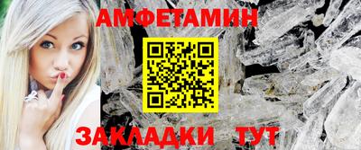 ECSTASY Ликино-Дулёво