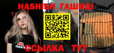стаф Лесосибирск