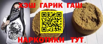 стаф Лесосибирск