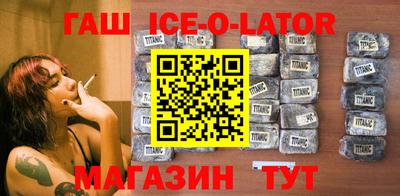 стаф Лесосибирск