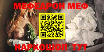 ECSTASY Ликино-Дулёво