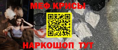 ECSTASY Ликино-Дулёво