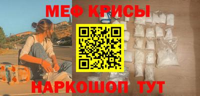 стаф Лесосибирск