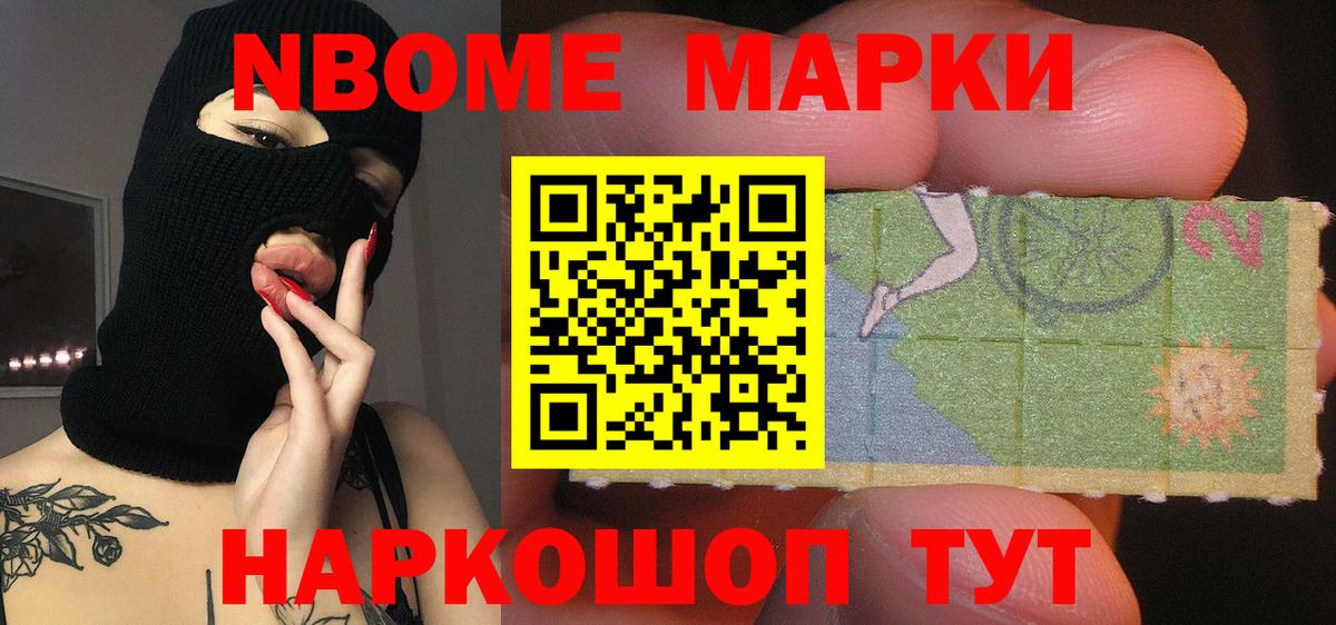 МЕГА ссылка  Вход с VPN  Десногорск  Лсд 25 экстази ecstasy 